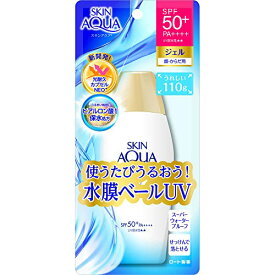 スキンアクア スーパーモイスチャーUVジェル 日焼け止め 110g (ヒアルロン酸配合UV、スーッと密着ジェル、SPF50+ PA++++)