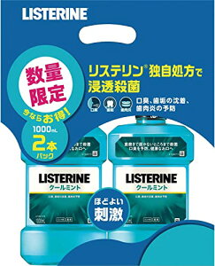 ܂Ƃߔ LISTERINE(Xe) Xe N[~g 1000ml×2 }EXEHbV E u L  \h 