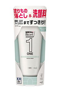 YrIONENWOWF痿 200O (x 1)