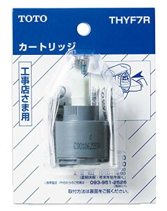 TOTO VOou (グfp) i:THYF7R