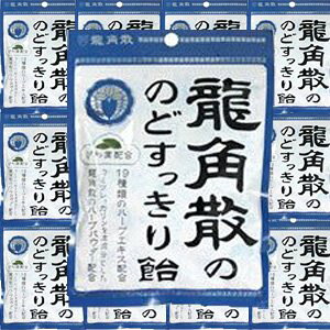 pÛ̂ǂ船 100g x20 (4987240631415)
