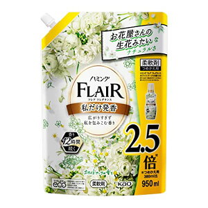 n~OtAtOX zCgu[P XpEgpE` 950ml