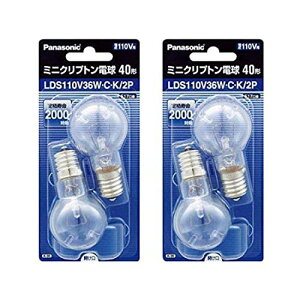 �p�i�\�j�b�N �~�j�N���v�g���d�� 110V 40W�`(36W) E17���� 35mm�a �N���A 2���� LDS110V36WCK2P (2�Z