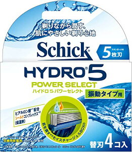 シック Schick 5枚刃 ハイドロ5 パワーセレクト 替刃 (4コ入) 髭剃り カミソリ