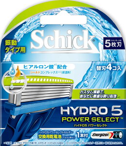 シック Schick 5枚刃 ハイドロ5 パワーセレクト替刃 4コ入