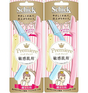 シック Schick 顔そり用 折りたたみ プレミア 敏感肌用 Lディスポ マイクロガード付 使い捨て 使い捨てタイプ 女性カミソリ フェイス