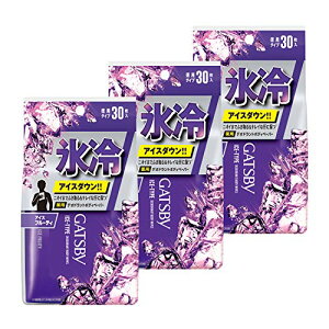 GATSBY(Mcr[) {fBy[p[ ACXt[eB[ Y  fIhg @V[g Zbg 30×3