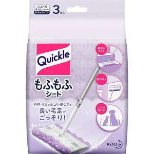 ԉNCbNCp[ tAp| ӂӃV[g 3 ×20Zbg