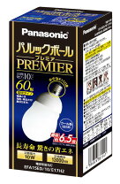 楽天市場】パルックボールプレミア efa15en 10h2の通販