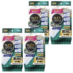 GG[ LL oX[N[i[ OLCEGbgV[g܂Ƃߔ 48(12×4pbN)