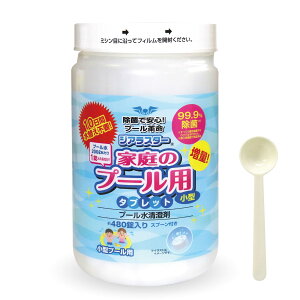 WAX^[ v[ ^ 480 ^ubg 200L1邾 vʃXv[t v[ qpv[ v[^ ƒpv[ f