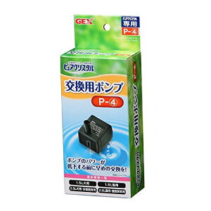 GEX sANX^ p|v P-4 Ή@ 1.5L 2.5L EXyAp