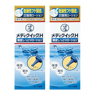 fBNCbNH 򕔊Oi 炵Ƃ胍[V 120ml x 2P(ɂtPƂ݂\h)