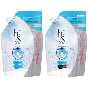 h&s for men スカルプEX シャンプー&コンディショナー 詰め替え 大容量セット 900mL+900g