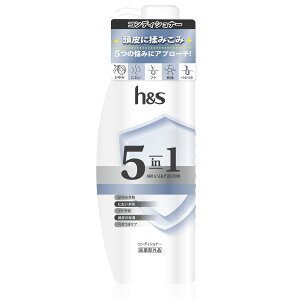 h&s 5in1 �R���f�C�V���i�[ �|���v �t�P�E����݁E�ׂ����E�����E�j�I�C �Ȃǂ̉Ƒ��̓���Y�݂� 340g