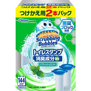 XNrOou gC| gCX^v Lin tbV~g̍ t֗p 2{pbN gC gC |  