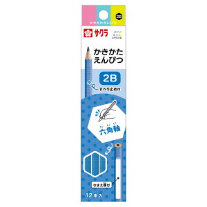 TNNpX M w M 2B Zp fB[vu[ 12{ G6Gsc2B#38