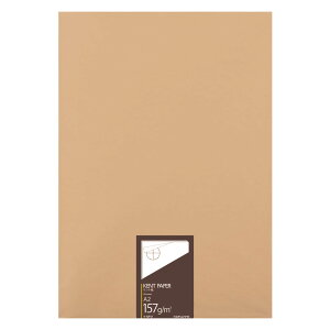 RN Pg A2 100 157g Z-KP17