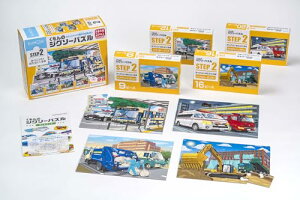 o(KUMON PUBLISHING) ̃WO\[pY STEP2 ͂炭 mߋ qWO\[ 9s[XE