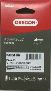 Hi(KOSHIN) [d ^ `F\[ SCS-1820p p \[`F[ IS PA-435