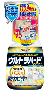 C Egn[hN[i[oXphJrvX700ml  hJr NA~g | ͐