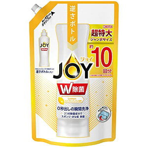 WC W WCRpNg Xp[NO̍ lߑւ W{TCY 1330mL