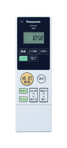 �p�i�\�j�b�N �Ɩ����p�����R�� LED�V�[�����O���C�g�p �d�r�t�� HK9492MM