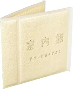 Panasonic (pi\jbN) pCtB^[ FY-FB4721