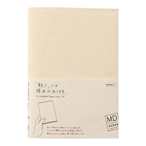 DESIGNPHIL ~h(MIDORI) m[g MDm[gJo[ A5  49841006