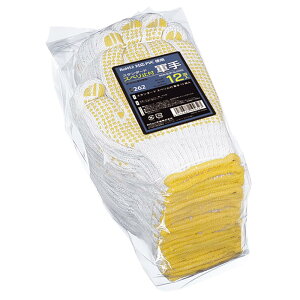 �����ӂ����(OTAFUKU GLOVE) �X�x���~�ߌR�� [7�Q�[�W �X�x���~��:���r] #262 �t���[ 12�o�g