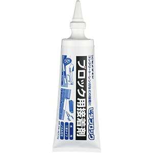 �Z���_�C��(Cemedine) �s�^�u���b�N �u���b�N�p�ڒ��� 1kg AE-228