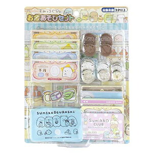 マルカ(Maruka) すみっコぐらし お金あそびセット おもちゃ おままごと 3才以上 166964