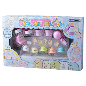 マルカ すみっコぐらし アイスクリーム屋さんセット 183939