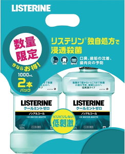 ܂Ƃߔ LISTERINE(Xe) Xe N[~g[ 1000ml×2 }EXEHbV h E L  \