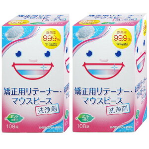 pe[i[E}EXs[Xp 108×2Zbgv216 eʃ^Cv