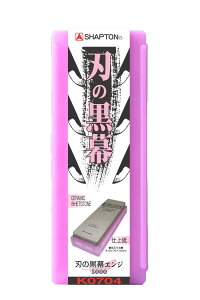 Vvg n̍ 5000 dGW K0704