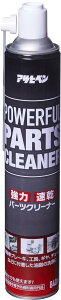 ATqy ̓p[cN[i[ 840ml APC02-002   POWERFUL PARTS CLEANER KXLvt