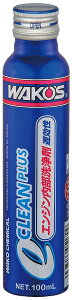 R[Y ECP eN[vX xGW E170 100ml E170