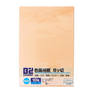 B2 Fp NKIG8×3P-03 ͂ c 10 3pbN