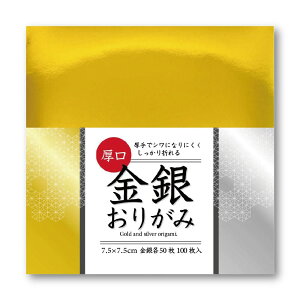 GqH ₨肪  7.5cm 100 2g FGSL-01-2P