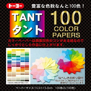 g[[ ܂莆 ^gJ[y[p[ 15cmp 100F 100 007200