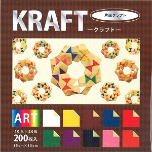 GqH Ntg肪 CRA-8015 10F×20 15cmp 200