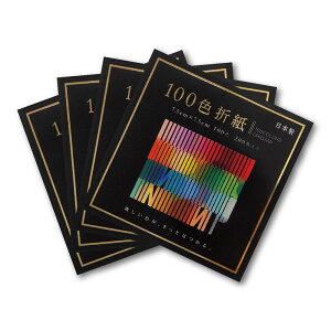 GqH 肪 100F܎ 7.5cmp 200 4g EN-100C-02×S4P