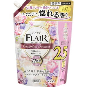 花王 ハミングフレアフレグランスチャーミング詰替特大 950ml