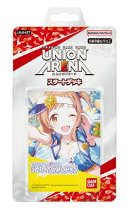 o_C (BANDAI) UNION ARENA X^[gfbL ACh}X^[ VCj[J[Y UA04ST