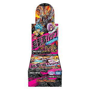 fGE}X^[Y TCG DM22-RP2X fGE}X^[YTCG SbhEIuEArX 2eu̗cvhpbN DP-BO