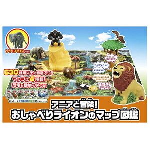 ^Jg~[(TAKARA TOMY) AjAƖ` ׂ胉CĨ}bv} ()    3Έȏ