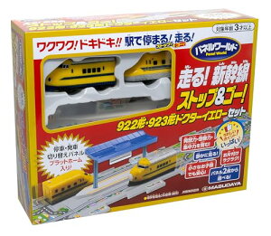 ���c���R�[�|���[�V����(Masudaya Corporation) �p�l�����[���h����V�����X�g�b�v���S�[ 922�`�E923�`�h�N�^�[�C�G���[�Z