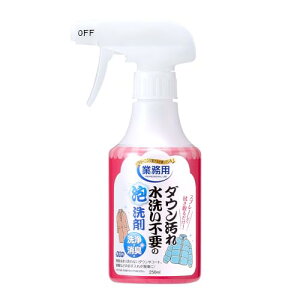 ACfBA(Aimedia) _EN[i[ _E ߗ ꗎƂ Xv[ 250ml Ɩp A ꒅ R[g X