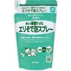 ~VΌ炵̏d GŖAXv[ l֗p 230ml ×5Zbg
